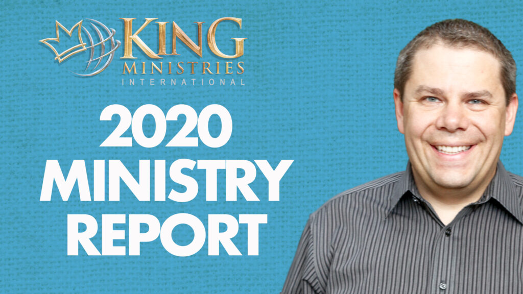 2020 Report