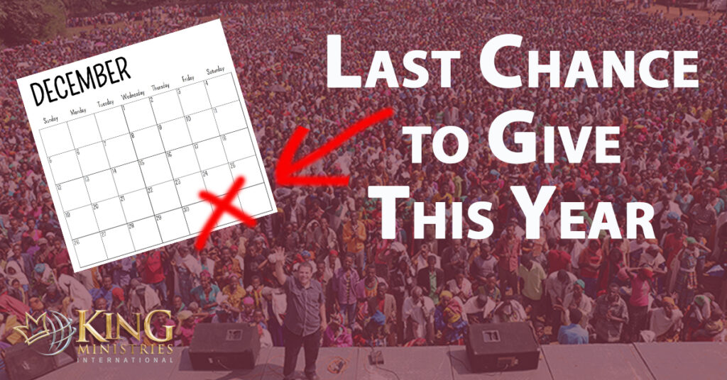 Final Giving Of The Year Graphic