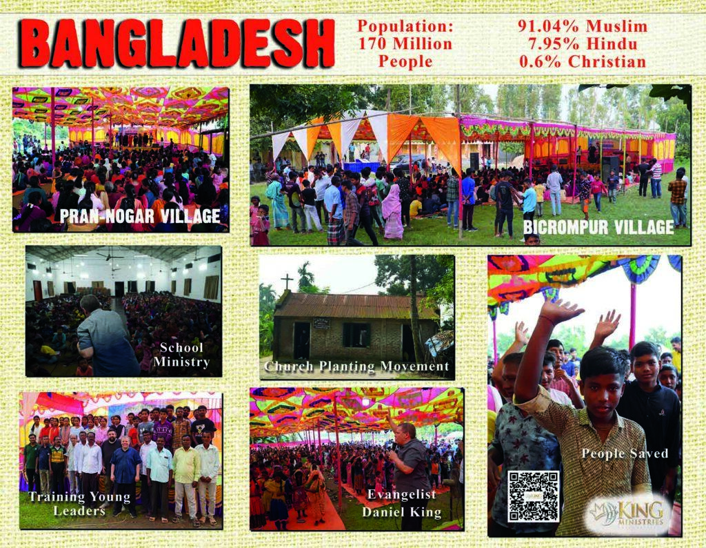 One Sheet.23.Bangladesh.inside.web