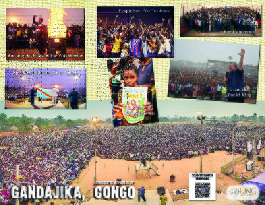 One Sheet.24.Congo .Inside.web